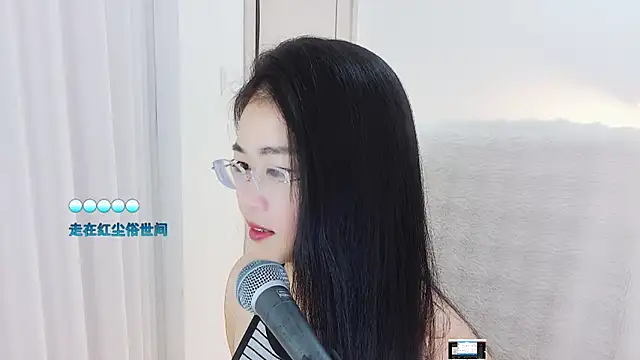 Snapshot of Floor_oo chatting on 23, 10, 2025 Floor oo online show from 23, 10, 2025