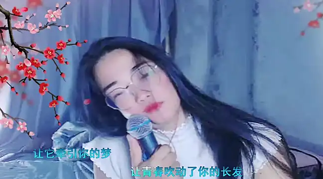 Floor oo online show from 21, 12, 2024