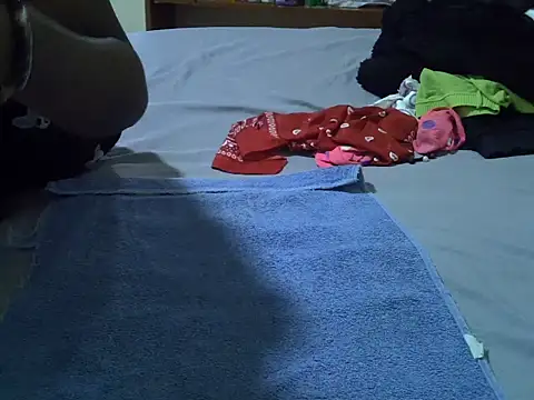 Elbony ray online show from 16, 3, 2026