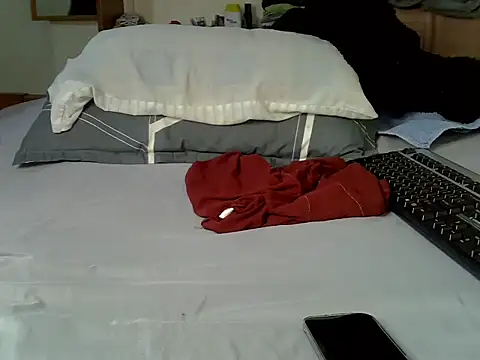 Elbony ray online show from 13, 3, 2026