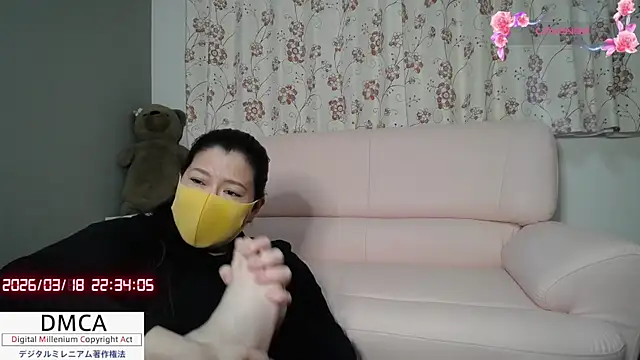 Snapshot of __RAN-RAN__ chatting on 18, 3, 2026 RAN-RAN online show from 18, 3, 2026