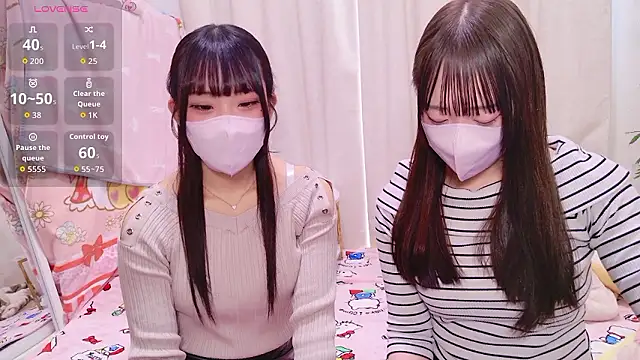 chan yuma tan online show from 15, 12, 2025