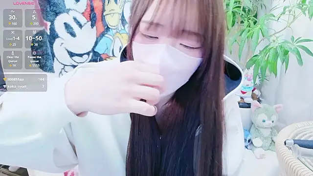 chan yuma tan online show from 30, 3, 2026