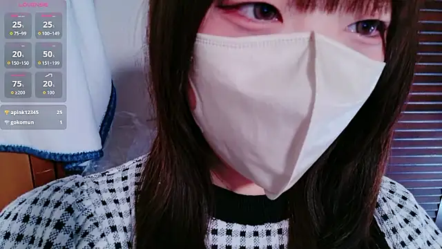 chan yuma tan online show from 9, 5, 2026