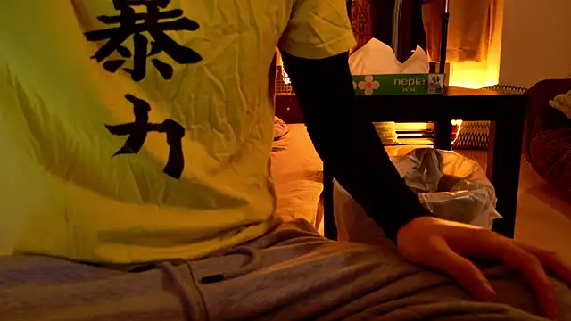 Ashinaga oj online show from 9, 3, 2025