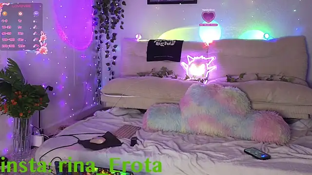 Snapshot of yummyrina chatting on 24, 11, 2025 yummyrina online show from 24, 11, 2025