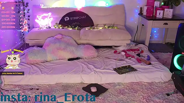 Snapshot of yummyrina chatting on 26, 11, 2025 yummyrina online show from 26, 11, 2025