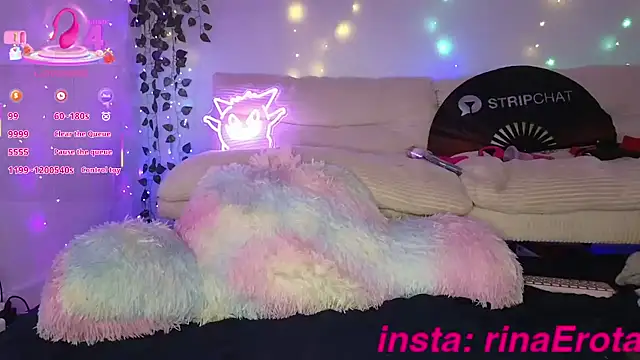 Snapshot of yummyrina chatting on 7, 10, 2025 yummyrina online show from 7, 10, 2025