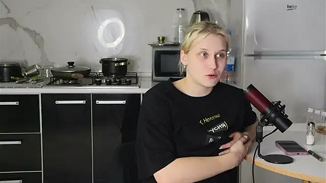 MertyXX online show from 5, 2, 2026