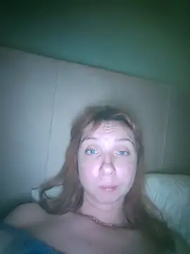 Snapshot of ViNas-89 chatting on 23, 10, 2025 ViNas-89 online show from 23, 10, 2025