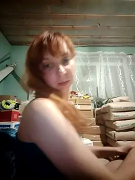 Snapshot of ViNas-89 chatting on 11, 10, 2025 ViNas-89 online show from 11, 10, 2025