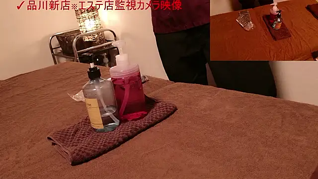 Snapshot of Hanabi-hentai chatting on 3, 11, 2025 Hanabi-hentai online show from 3, 11, 2025