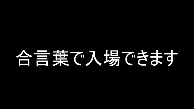 Hanabi-hentai online show from 8, 2, 2025