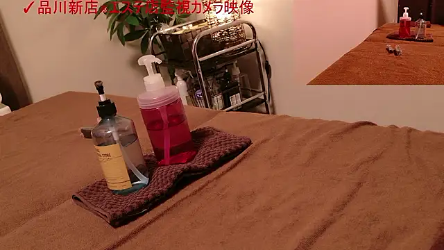 Snapshot of Hanabi-hentai chatting on 5, 11, 2025 Hanabi-hentai online show from 5, 11, 2025