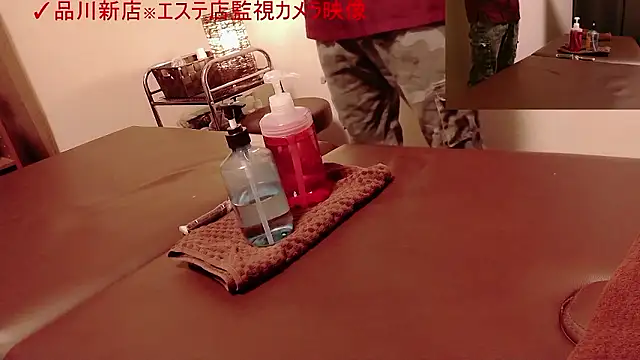 Snapshot of Hanabi-hentai chatting on 17, 11, 2025 Hanabi-hentai online show from 17, 11, 2025