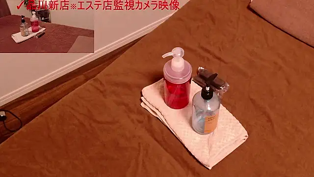 Snapshot of Hanabi-hentai chatting on 16, 10, 2025 Hanabi-hentai online show from 16, 10, 2025