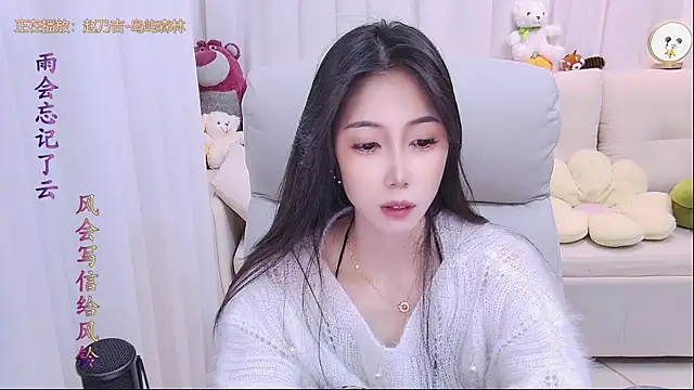 qianduoduo88 online show from 6, 1, 2026