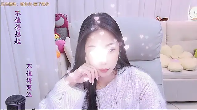 qianduoduo88 online show from 2, 2, 2026