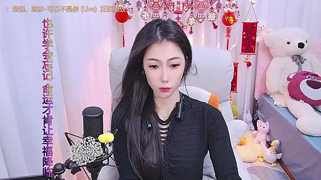 qianduoduo88 online show from 25, 1, 2025