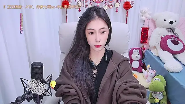qianduoduo88 online show from 6, 2, 2025