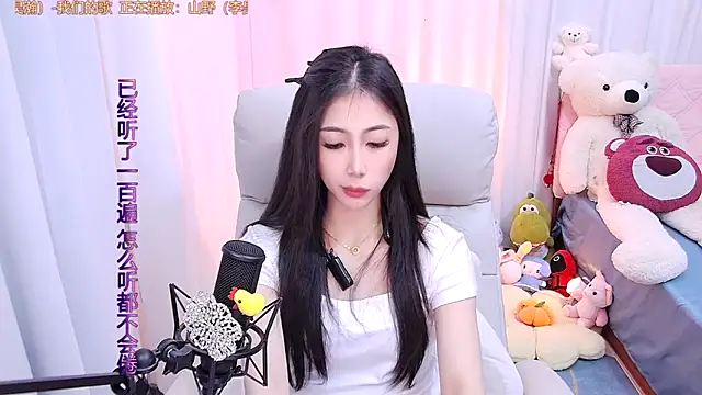 qianduoduo88 online show from 18, 2, 2025