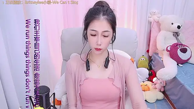 qianduoduo88 online show from 17, 2, 2025