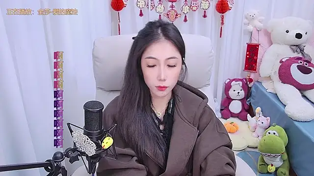 qianduoduo88 online show from 6, 2, 2025