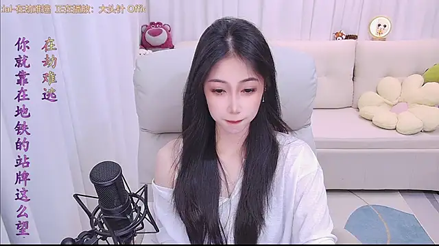 qianduoduo88 online show from 29, 3, 2026