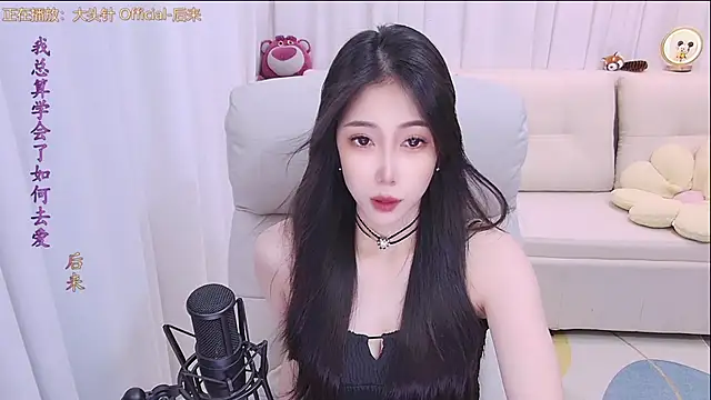 qianduoduo88 online show from 2, 4, 2026