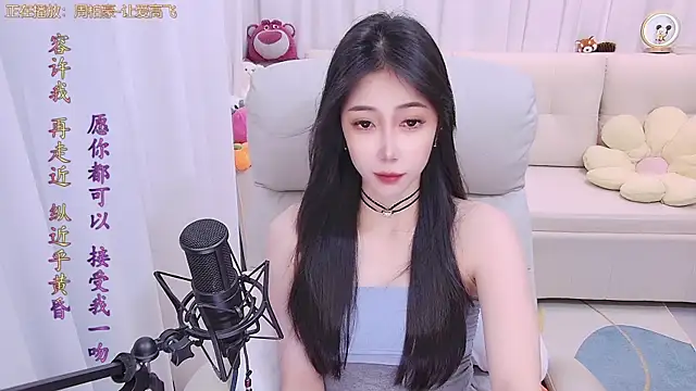 qianduoduo88 online show from 7, 4, 2026