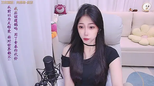 qianduoduo88 online show from 10, 4, 2026