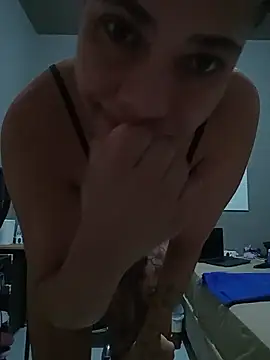 Su Duarte 1 online show from 2, 4, 2026