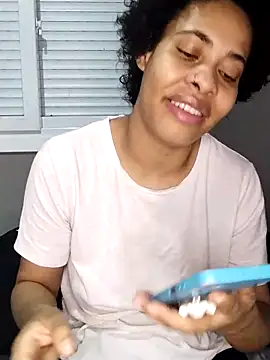 Su Duarte 1 online show from 16, 11, 2025