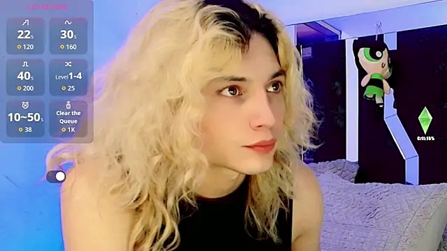 Snapshot of honey_skin chatting on 7, 10, 2025 honey skin online show from 7, 10, 2025