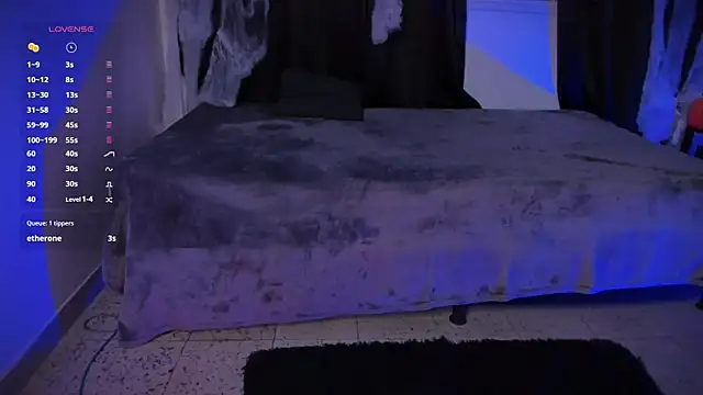 AramJoness online show from 4, 11, 2025