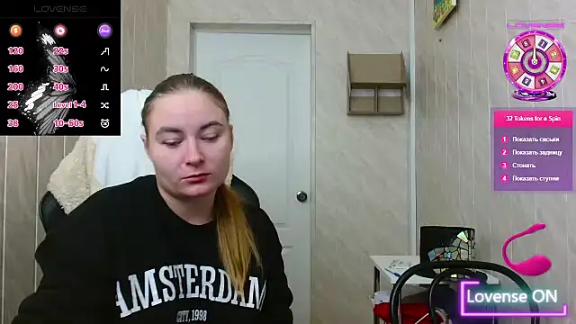 Snapshot of ElenaMaeer chatting on 4, 11, 2025 ElenaMaeer online show from 4, 11, 2025