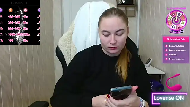 Snapshot of ElenaMaeer chatting on 6, 11, 2025 ElenaMaeer online show from 6, 11, 2025