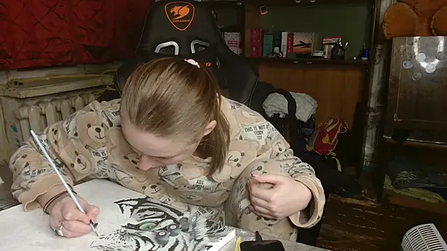 ElenaMaeer online show from 4, 12, 2024