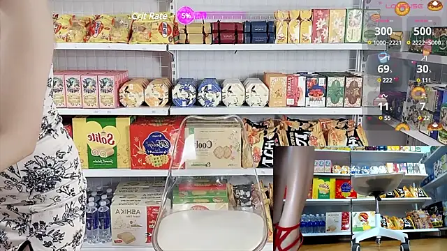  7Eleven  online show from 23, 1, 2025