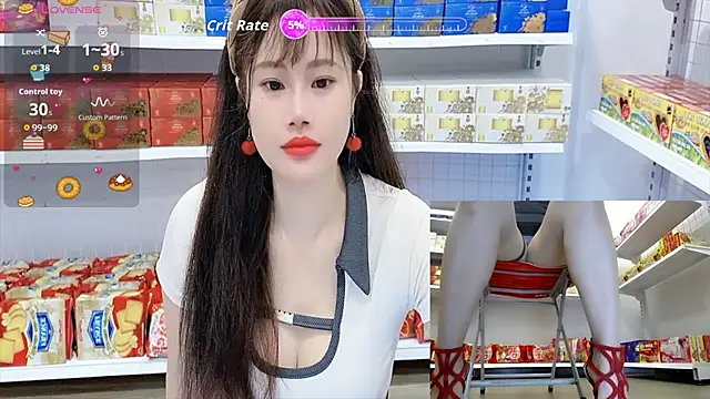 Snapshot of _7Eleven_ chatting on 19, 6, 2026 7Eleven online show from 19, 6, 2026