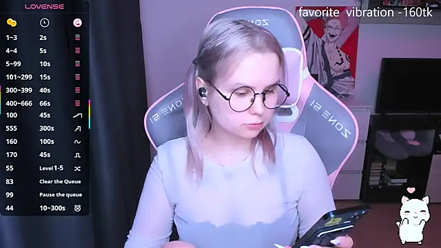 miray kuriyama123 online show from 20, 12, 2025