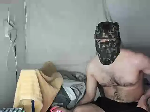 Snapshot of duard_duard chatting on 4, 6, 2026 duard duard online show from 4, 6, 2026