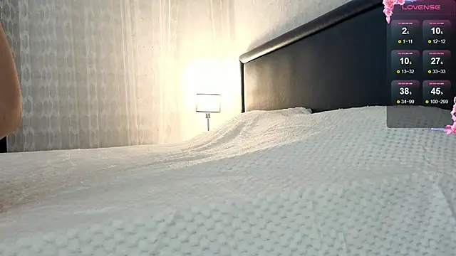 Snapshot of Brilliant-Kiss chatting on 5, 11, 2025 Brilliant-Kiss online show from 5, 11, 2025