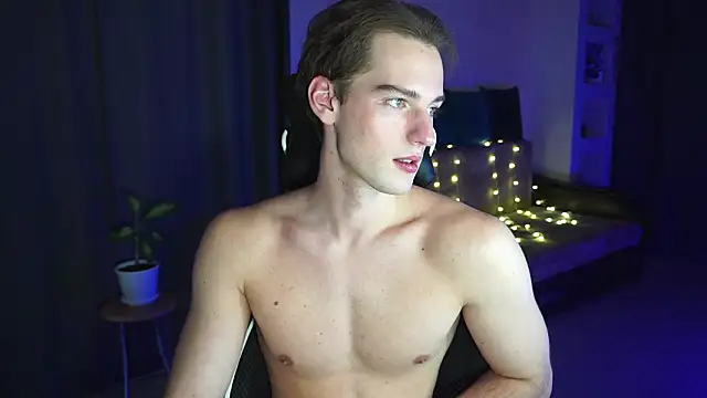 Snapshot of Litmate chatting on 12, 11, 2025 Litmate online show from 12, 11, 2025