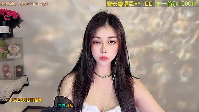 Super lucky star online show from 17, 6, 2026
