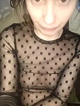 Rina-P online show from 12, 2, 2026