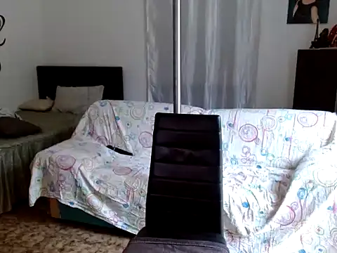 Snapshot of danasantoreal chatting on 14, 11, 2025 danasantoreal online show from 14, 11, 2025