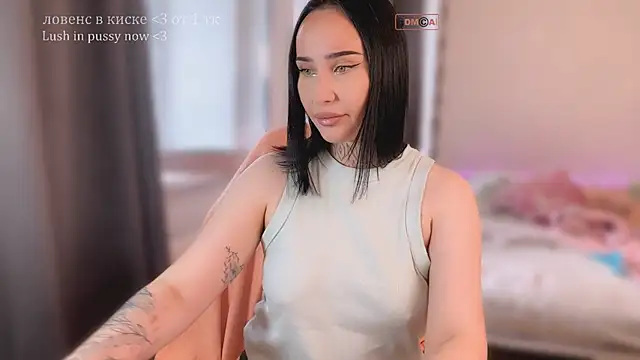 Snapshot of AnastasiaSun chatting on 1, 8, 2026 AnastasiaSun online show from 1, 8, 2026