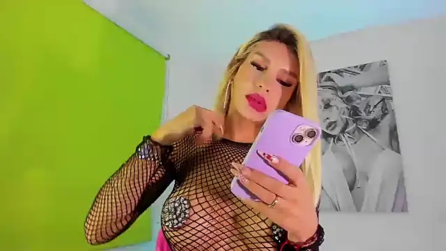  juliana star  online show from 11, 1, 2025