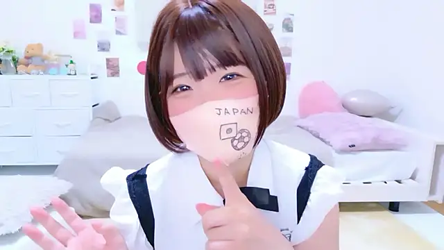Snapshot of 841_yayoi chatting on 18, 7, 2026 841 yayoi online show from 18, 7, 2026